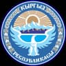 Кыргыз Республикасынын Илим, жогорку билим берүү жана инновациялар министрлиги